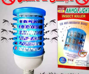 Millat Mosquito Insect Killer Bulb 8 Watt Model813