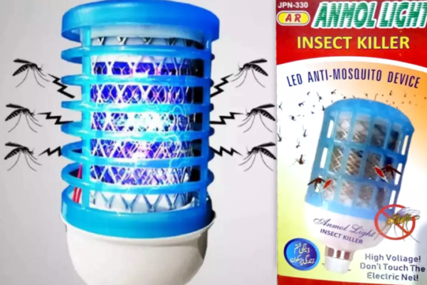 Millat Mosquito Insect Killer Bulb 8 Watt Model813