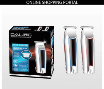  DALING DL-1047 Electric Hair Clipper Rechargeable Trimming Cutting Machine Beard Styling Men’s Grooming Kit