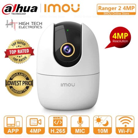 Imou Ranger 2 Security Wi-Fi Camera (8)