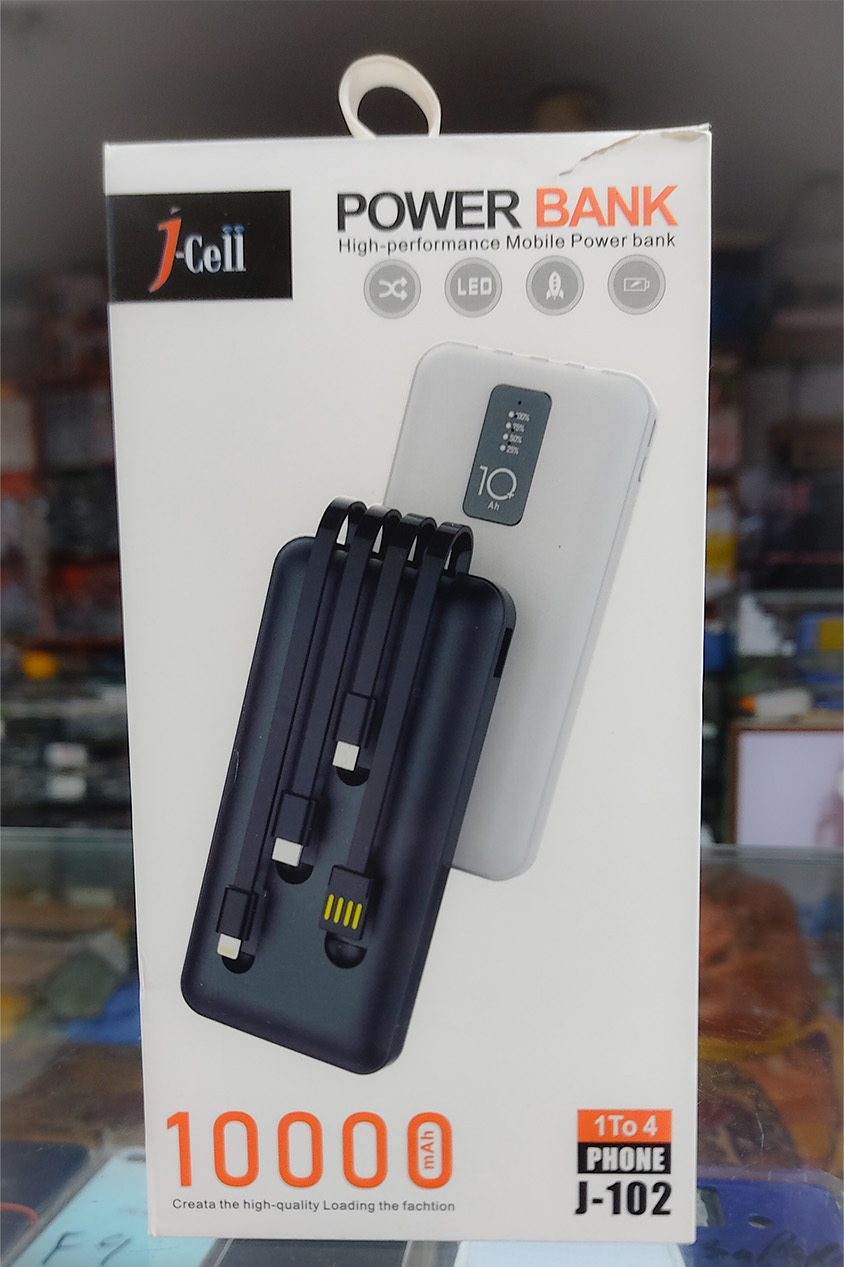 J Cell Mobile Power Bank
