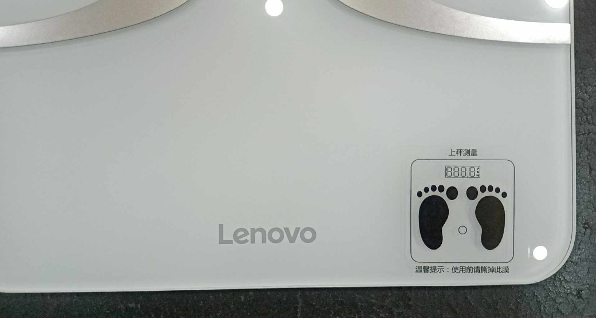 Lenovo Smart Bluetooth Scale