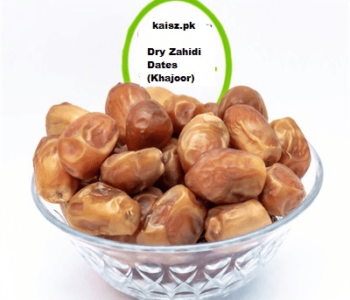 Dry Zahidi Irani Dates (Khajoor) – Fresh 500gms