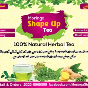 Moringa Tea Shape Up Diet Tea Energy Booster Tea