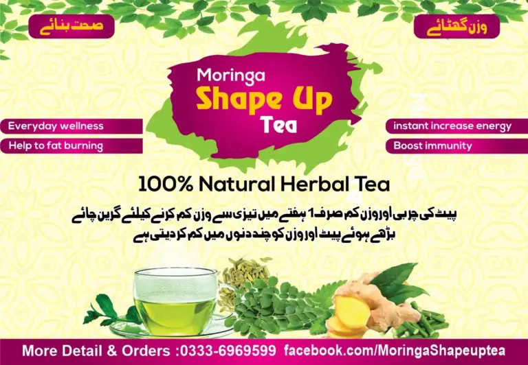 moringa shape up tea