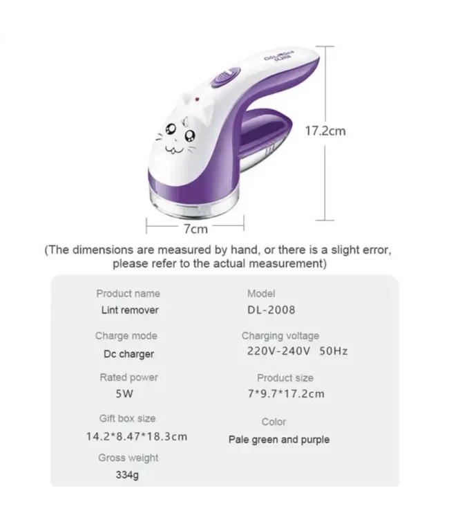 Lint Remover DL2008A