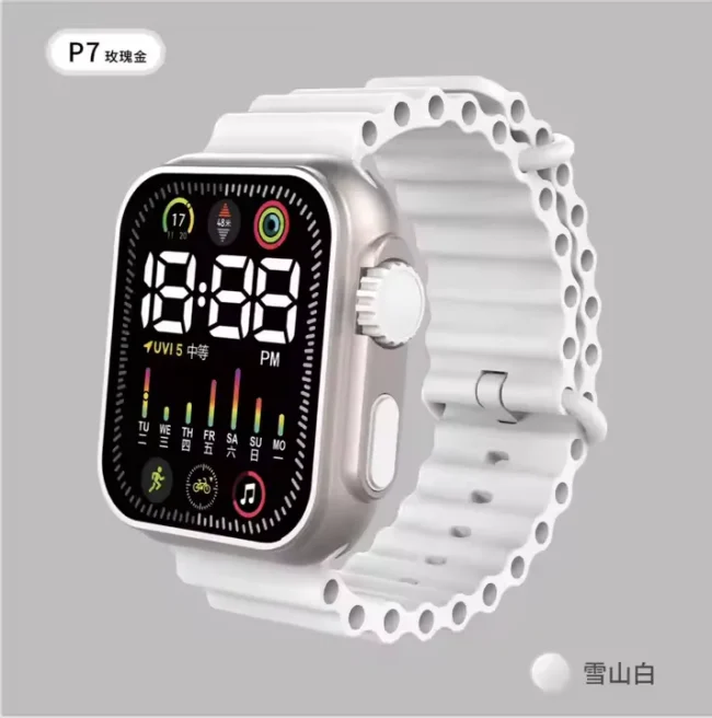 Sports Electronic Watch white