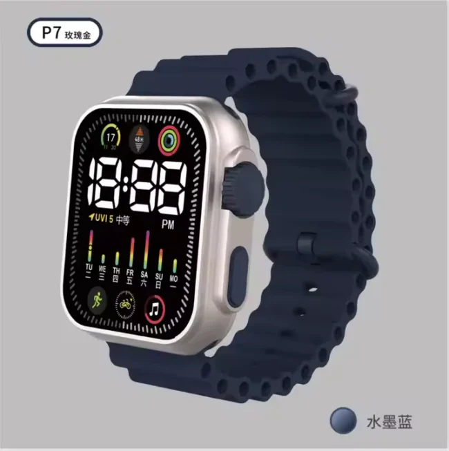 Sports Electronic Watch