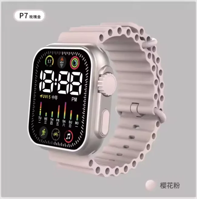 Sports Electronic Watch