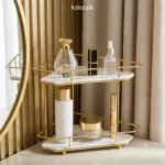 Luxury Cosmetic Storage Rack Pakistan – Multilayer Makeup & Jewelry Organizer
