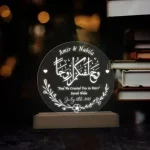 3D Nikaah Customized Lamp for Memorable Moments - Image 3