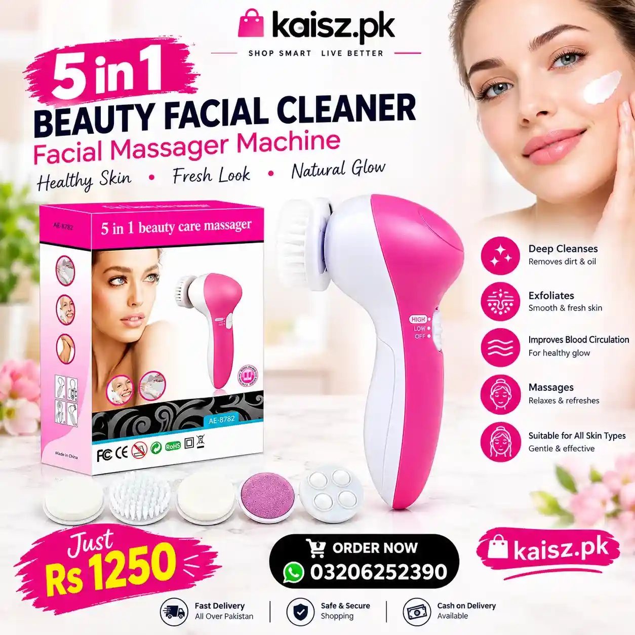ALT Text 5-in-1 Facial Cleansing Brush for Deep Face Cleaning and Gentle Massage in Pakistan
