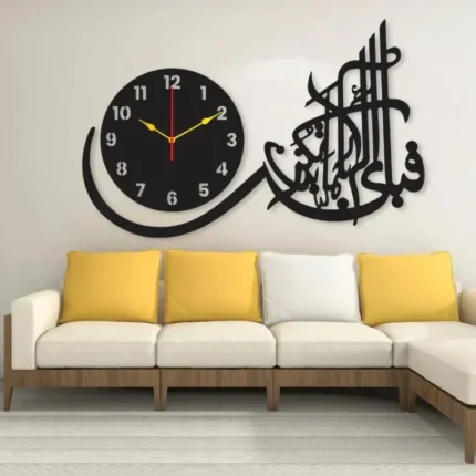 Wooden Wall Clock