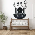 Buy Islamic Makkah Wall Clock Price in Pakistan kaisz (1)