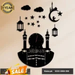 Buy Islamic Makkah Wall Clock Price in Pakistan kaisz (1)