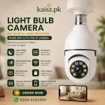 Buy Light Bulb Camera, Home WiFi 360 Degree CCTV Pakistan for smart home security