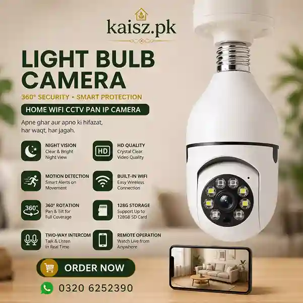 Buy Light Bulb Camera, Home WiFi 360 Degree CCTV Pakistan for smart home security