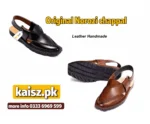 Buy Norozi chappal price in pakistan kaisz.pk