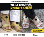 Tilla Chappal Kohati Sandal Kheri price in pakistan