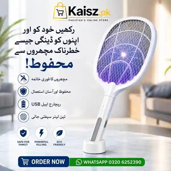 Electric Mosquito Swatter USB Charging 2 in 1 Mosquito Killer Racket