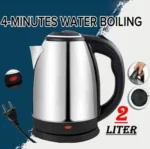 2-liter stainless steel cordless electric kettle with fast 1500W heating, easy one-button operation, and smooth cordless pouring—ideal for home and office use.