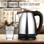 Kenwood Electric Kettle