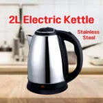 Kenwood Electric Kettle