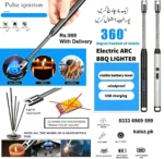 Buy Kitchen Electric Lighter Rechargeable Flexible Price in Pakistan