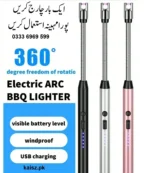 Buy Kitchen Electric Lighter Rechargeable Flexible Price in Pakistan