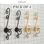 Luxury Wall Mounted Candle Holder metal iron home decor in Pakistan
