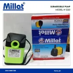 Millat submersible pump 25 watt Pakistan for coolers and aquariums