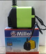 Millat submersible pump 25 watt Pakistan for coolers and aquariums