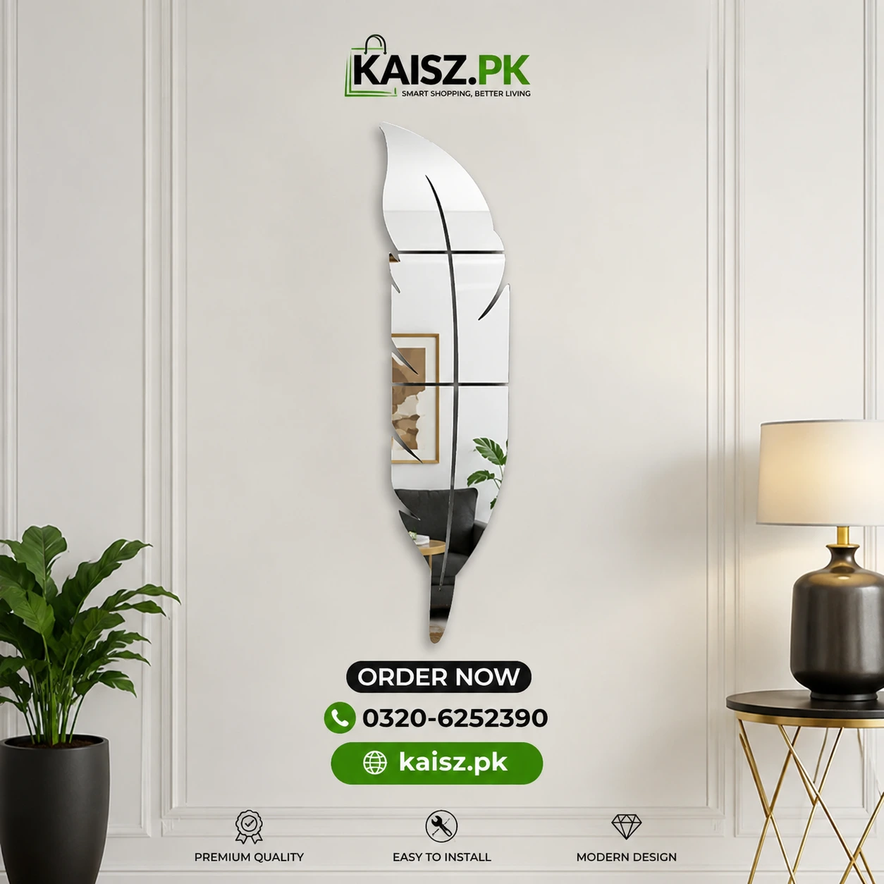 Modern Leaf Wall Mirror Pakistan for stylish living room decoration