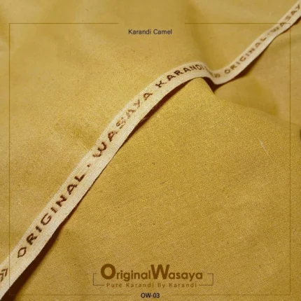 Wasaya Karandi Fabric