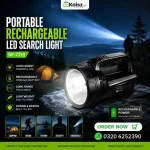 Portable Rechargeable LED Search Light DP 7310 Search Light