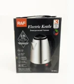 RAF Electric Kettle