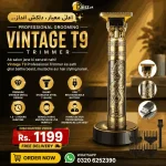 Trimmer Shaving Machine Vintage T9 Pakistan professional hair and beard trimmer