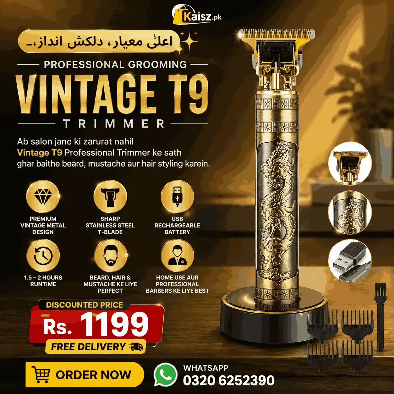 Trimmer Shaving Machine Vintage T9 Pakistan professional hair and beard trimmer