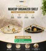 Wall Corner Cosmetic Shelf Pakistan – Smart Space Saving Makeup Organizer (1)