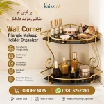 Wall Corner Triangle Makeup Holder Organizer Cosmetic Display Stand for Dressing Table Pakistan