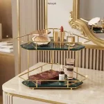 Luxury Cosmetic Storage Rack Pakistan – Multilayer Makeup & Jewelry Organizer