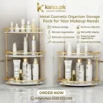 Metal Cosmetic Organizer Storage Rack