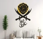 Zulfiqar Sword Clock, Pakistan Islamic wall clock inspired by Hazrat Ali's sword