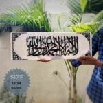 Kalma Tayyaba Acrylic Calligraphy Wall Art