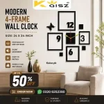 Geometric Square 3D Wall Clock Pakistan