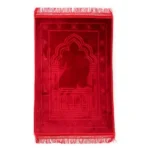 High Premium Quality Polyester Prayer Mat - Jambo Size 120x80cm