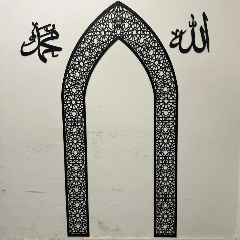 Mehrab Wall Art: