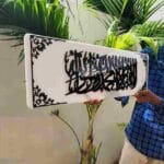 Kalma Tayyaba Acrylic Calligraphy Wall Art