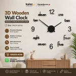 3D Wooden Wall Clock Pakistan – Numbers in Words Decorative Clock
