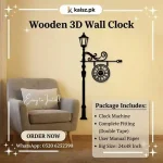 European MDF Wooden Wall Clock for modern living room decoration